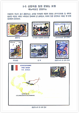 완성된 작품의 예 이미지