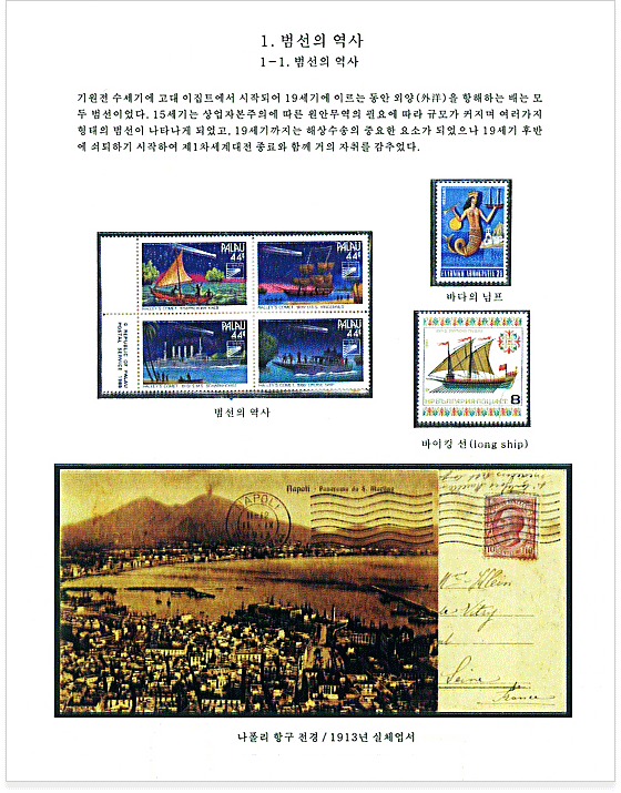 작품예시 이미지